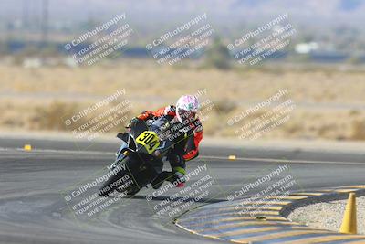 media/Dec-08-2024-CVMA (Sun) [[267e5a7075]]/Race 2-Amateur Supersport Open/